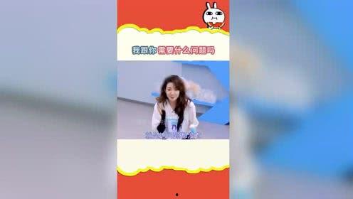 吃娱乐瓜直播